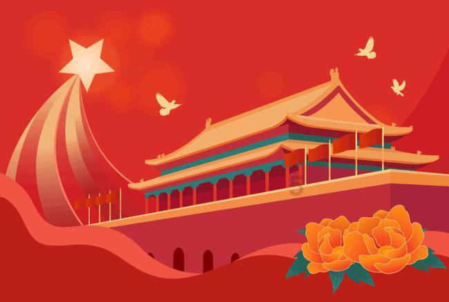 假如你有一百天的假期英语?知识星球平台-专注知识分享与交流